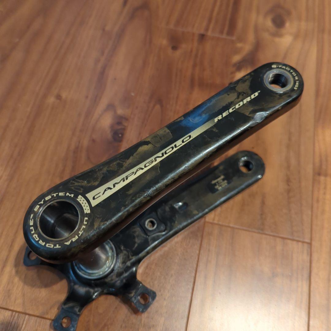 Campagnolo Record クランクアーム 170mm