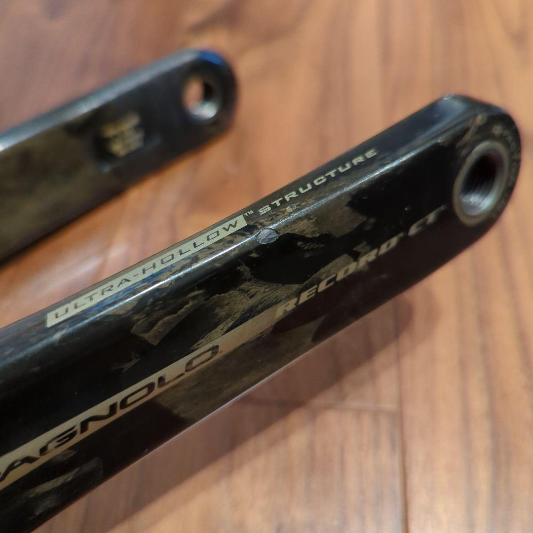 Campagnolo Record クランクアーム 170mm