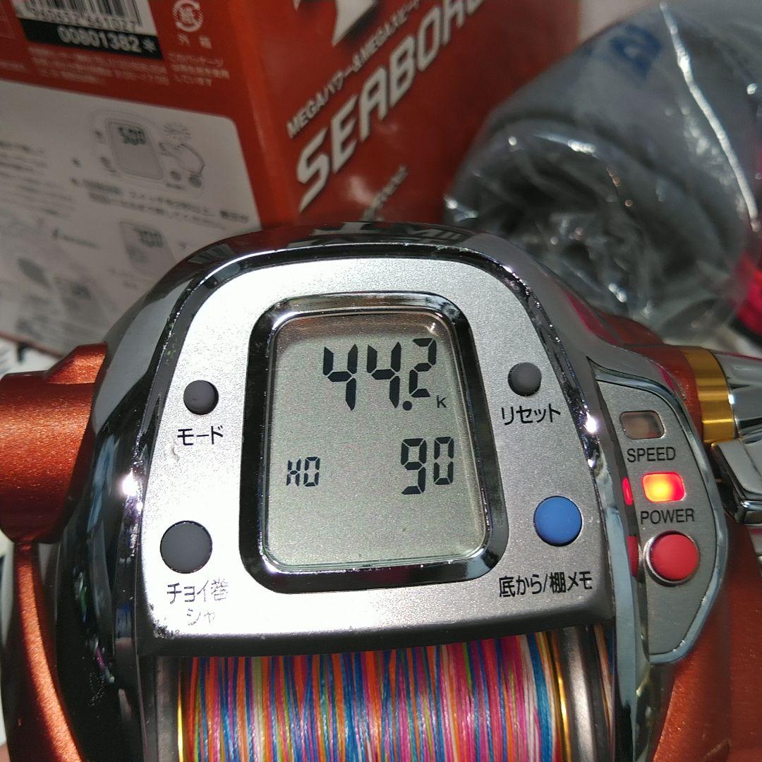 Daiwaシーボーグ750MT　使用距離44.2K 使用時間90時間