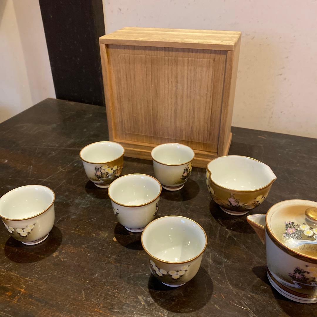 九谷金彩鶉文茶器セット【桐箱付】