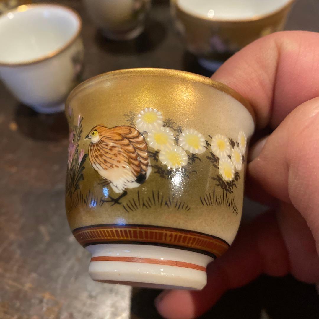 九谷金彩鶉文茶器セット【桐箱付】