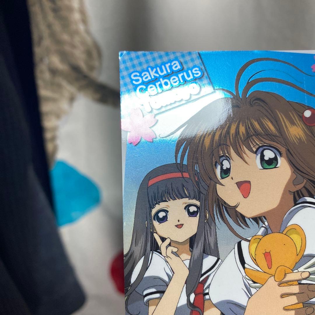 【B505】カードキャプターさくら　アマダ　カード　SP08