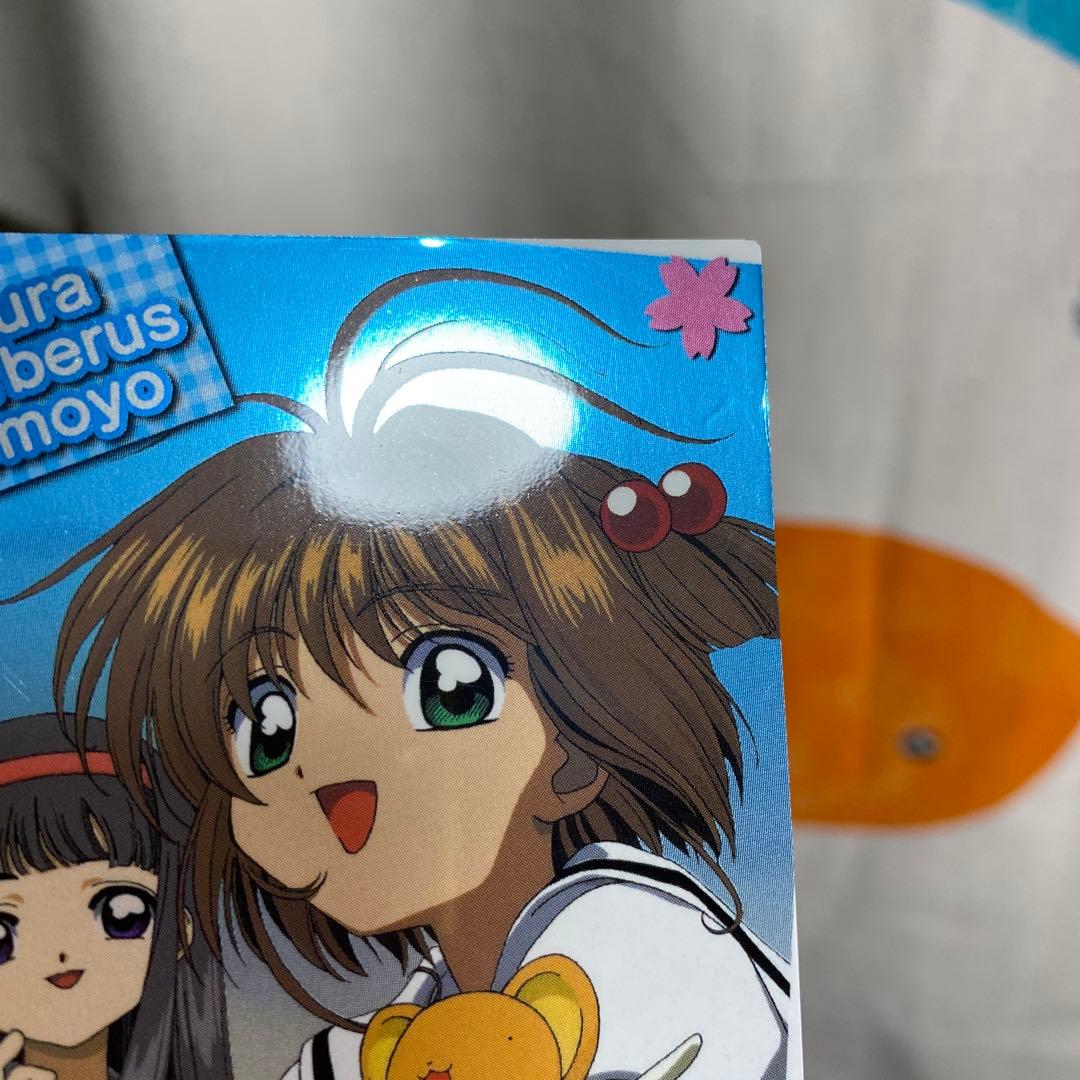 【B505】カードキャプターさくら　アマダ　カード　SP08