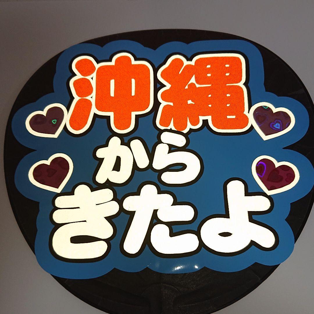 みゆきさま確認ページ♡