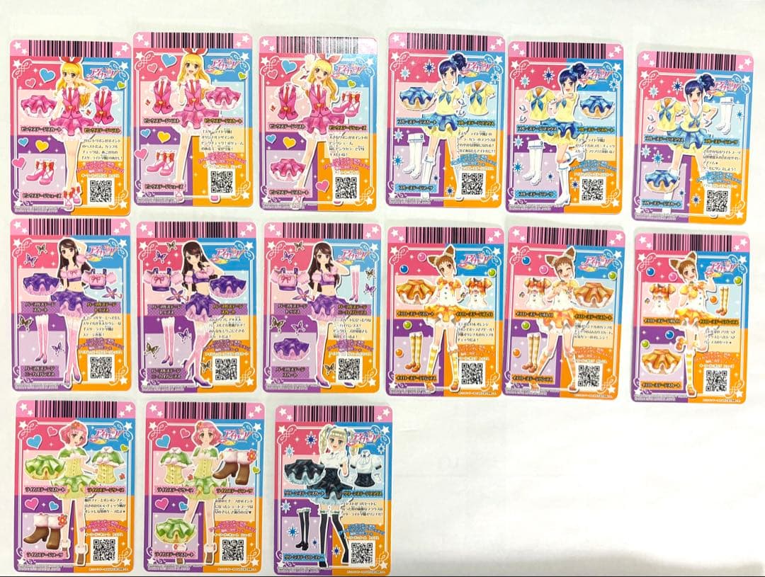 アイカツカード まとめ売り 149枚