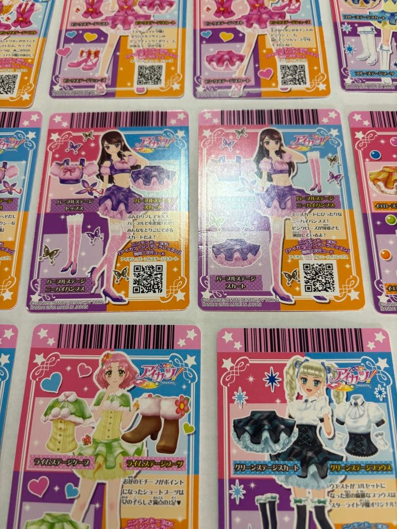 アイカツカード まとめ売り 149枚