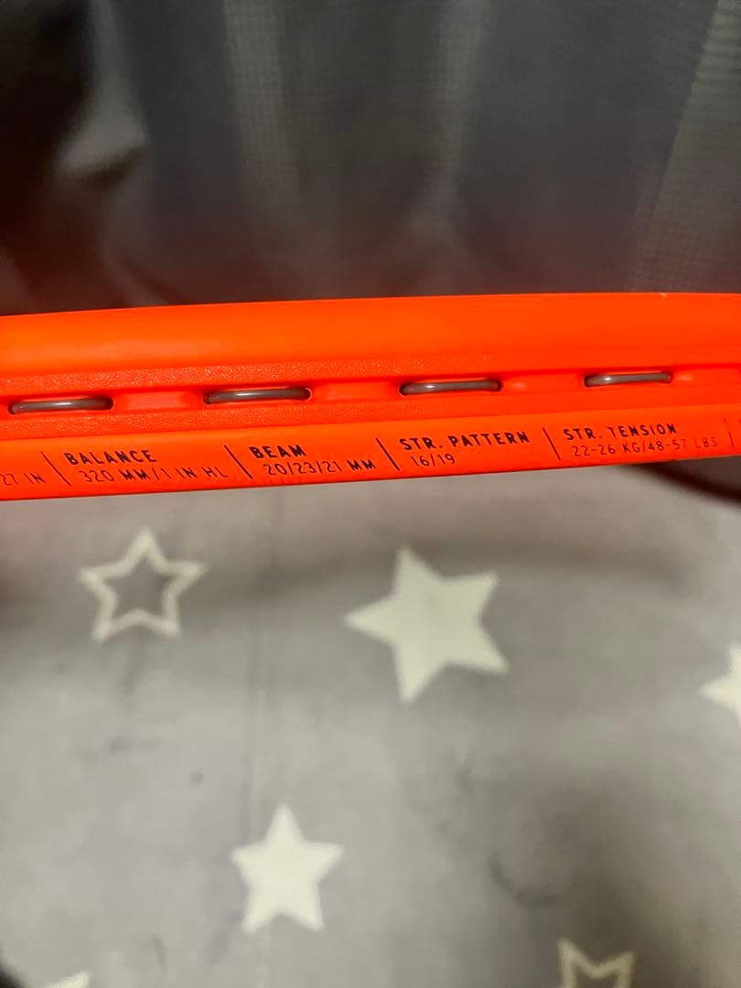 ヘッド HEAD 硬式テニスラケット 2023 ラジカル MP 400 ①