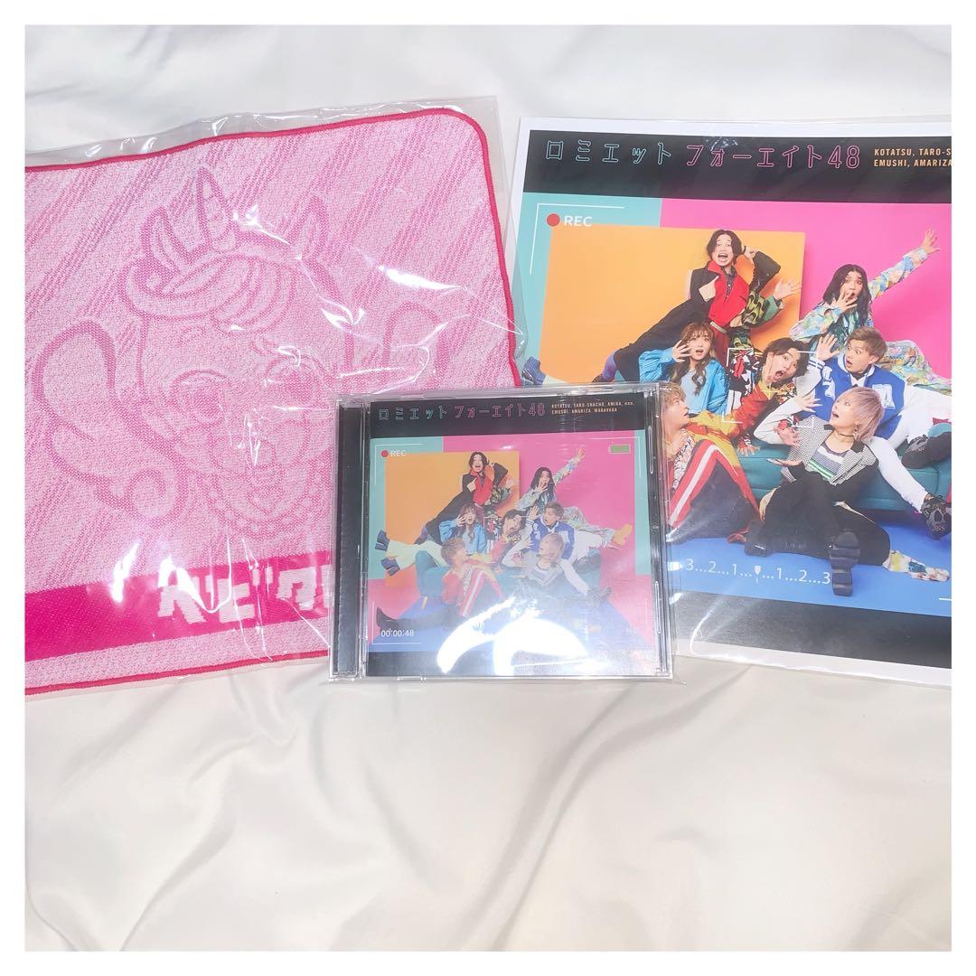 フォーエイト ベビタピ 永ennのアリス まとめ売り