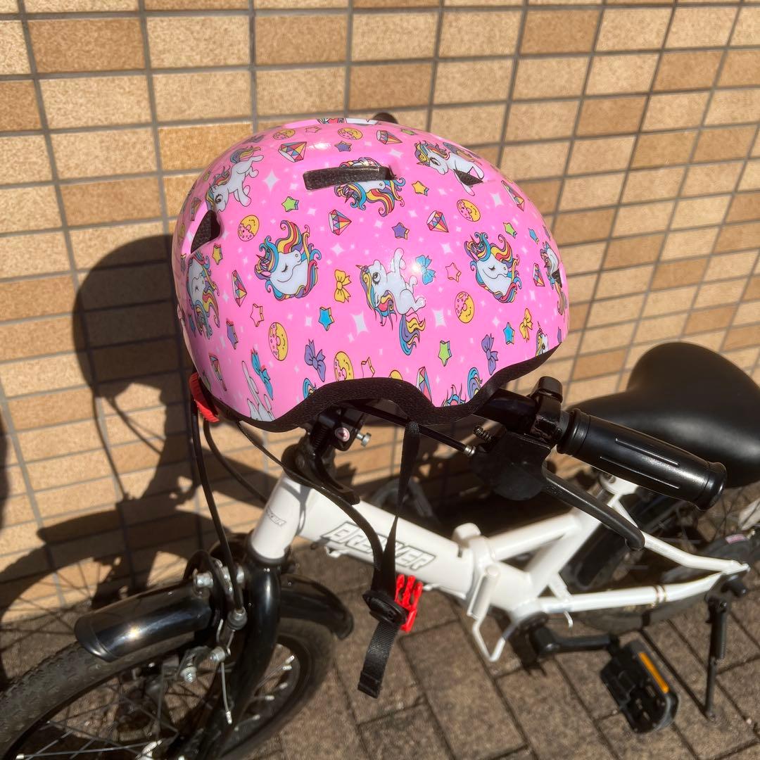 横浜市近辺お手渡し美品 折りたたみキッズ幼児自転車16インチ美品ヘルメット付き