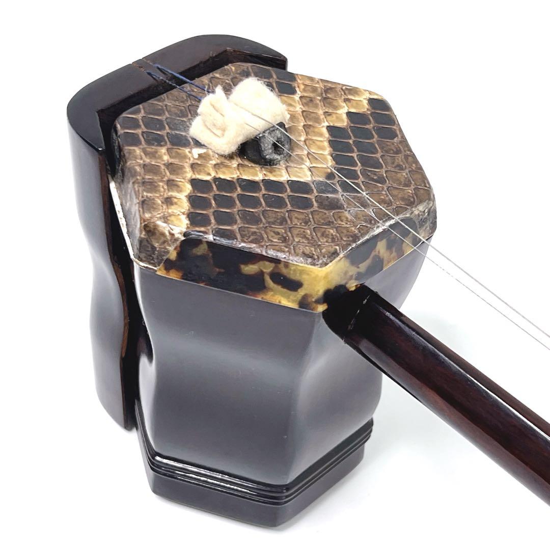 【美品】 二胡 紅木 陶軍製 蘇州 ヘビ皮 本革 べっ甲 ケース付き