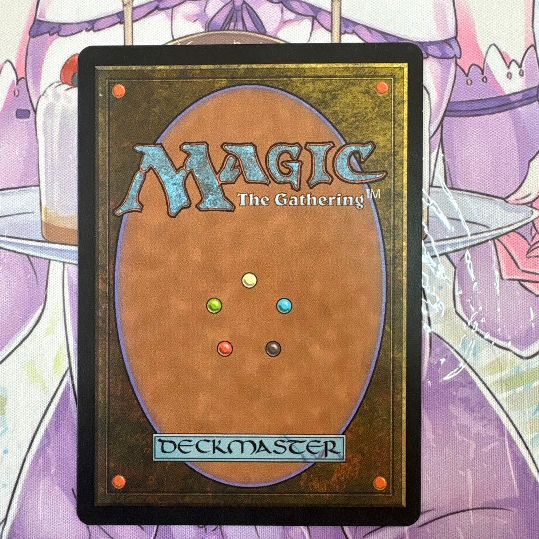 mtg オアリムの詠唱　日本語3枚　英語1枚　バラ売り不可