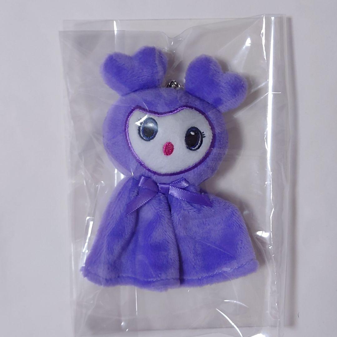 TWICE サナ サブリー マフラータオル サンリオ リバーシブル てるてる