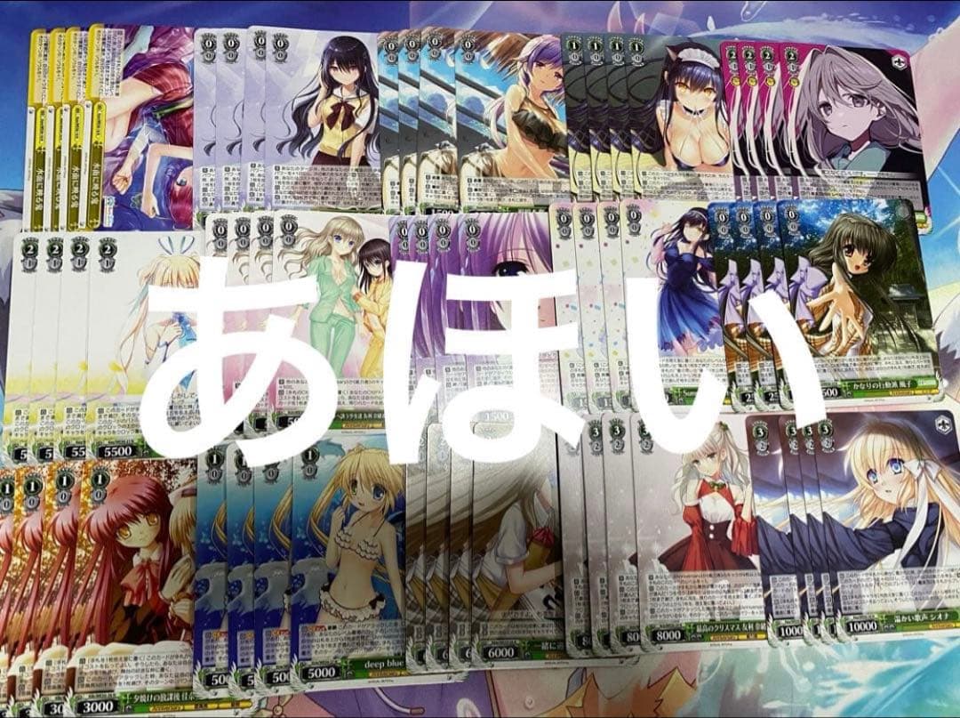 即日発送　ヴァイス　プレミアムブースター　プレブ　Key 25th N 4コン