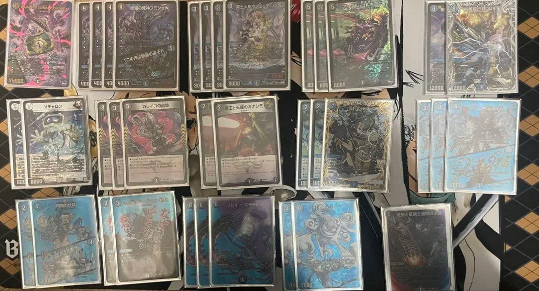 デュエルマスターズ tuki