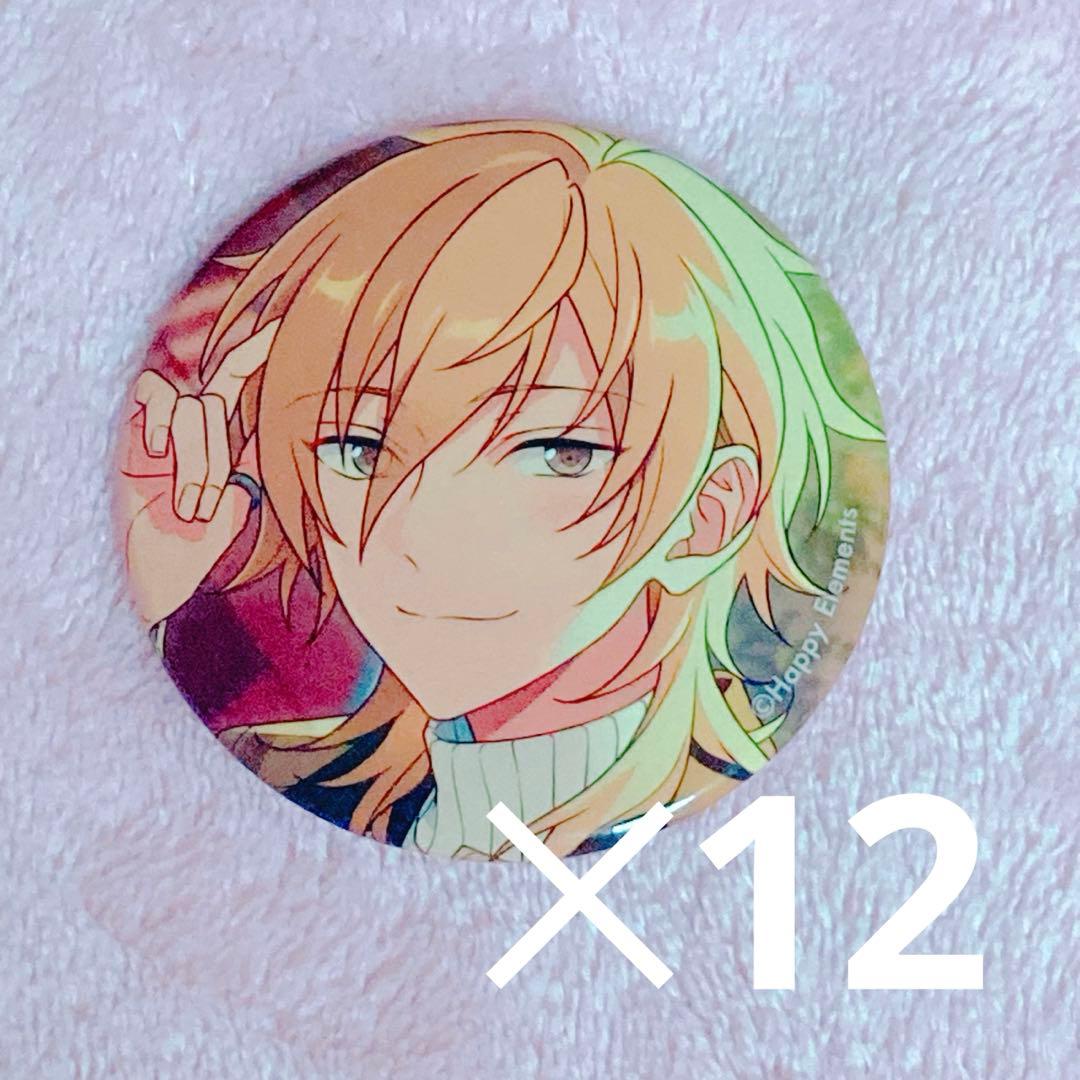 あんスタ 羽風薫 フィーチャー2 缶バッジ casual 12点