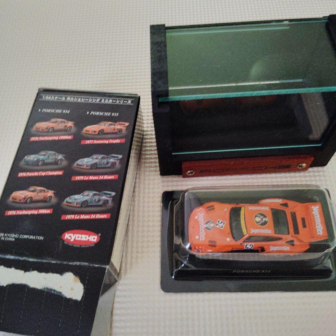 ポルシェ 935 ディスプレイケース付き
