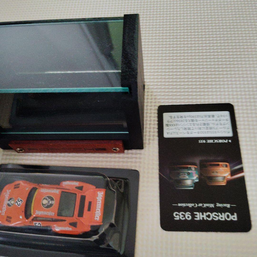 ポルシェ 935 ディスプレイケース付き