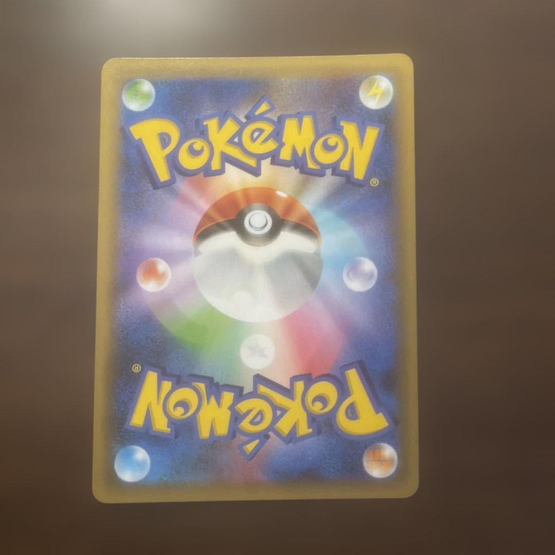 リザードン25周年プロモ