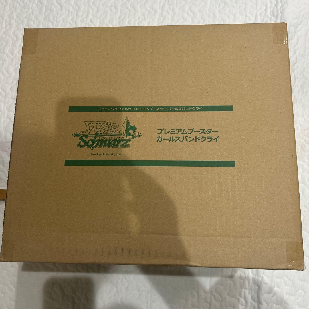 leon　マスターカートン　ガルクラ