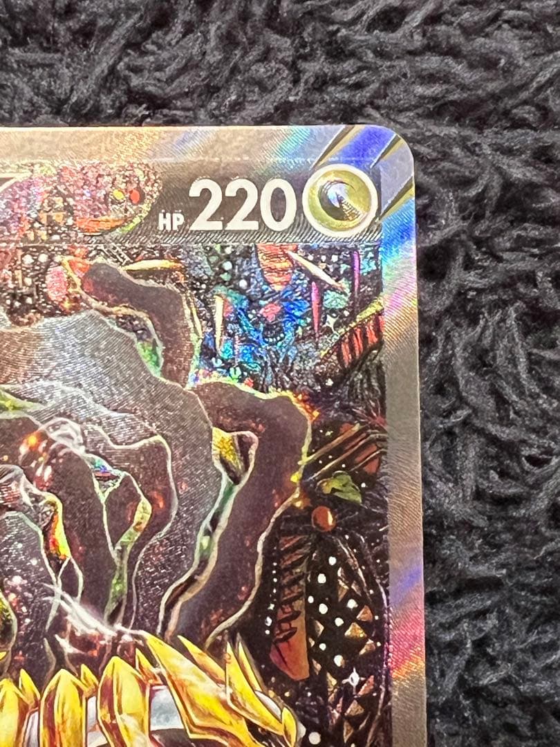 【美品、自引き商品】ギラティナV(SA)【SR】{111/100} [S11]②