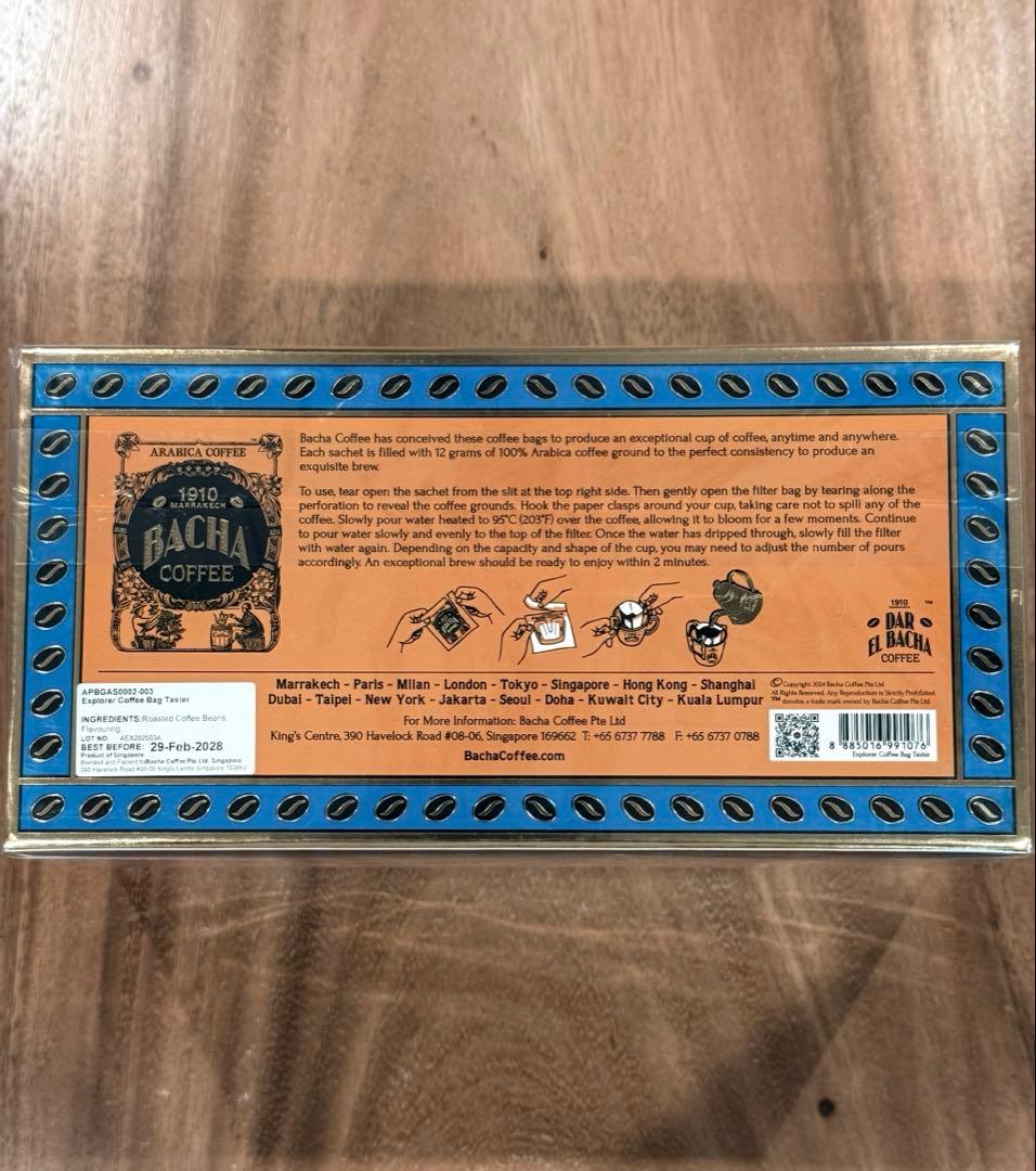 バシャ コーヒー BACHA COFFEE