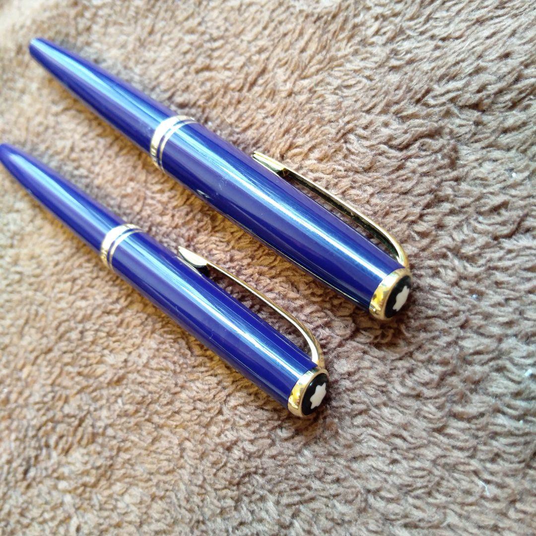 Montblanc 万年筆・青いボールペン セット