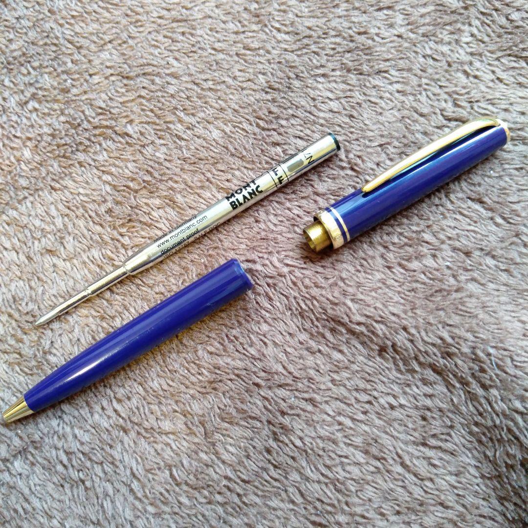 Montblanc 万年筆・青いボールペン セット