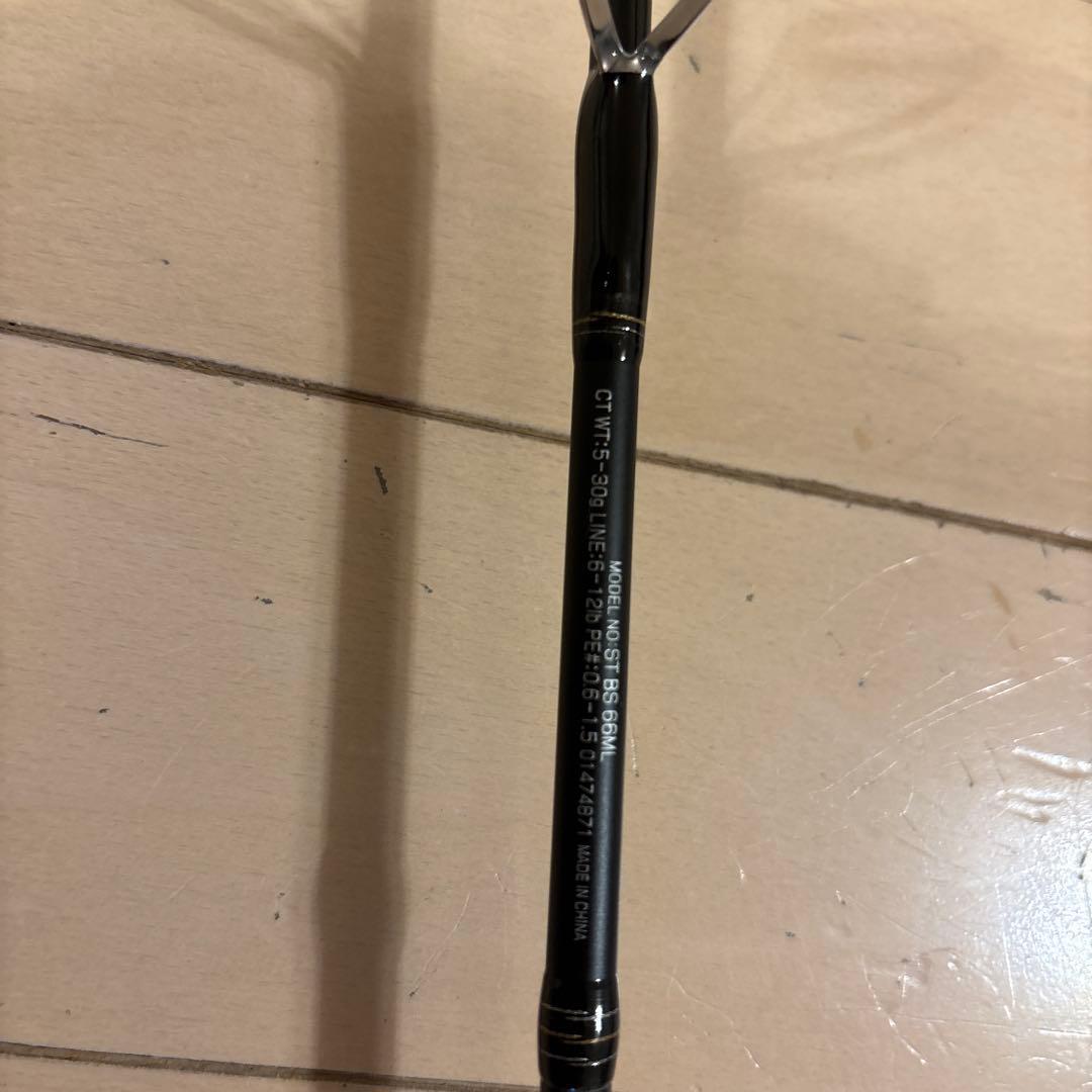 ダイワ ボートシーバスロッド　STBS 66ml