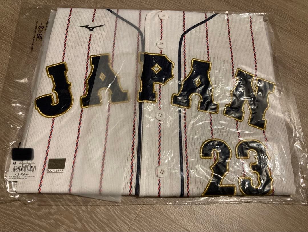 侍ジャパン wbc 2023 レプリカユニフォーム　刺繍