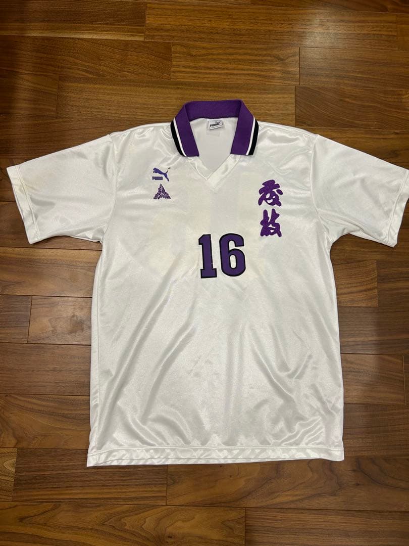 静岡県立藤枝東高校サッカー部ユニフォーム（セカンド）