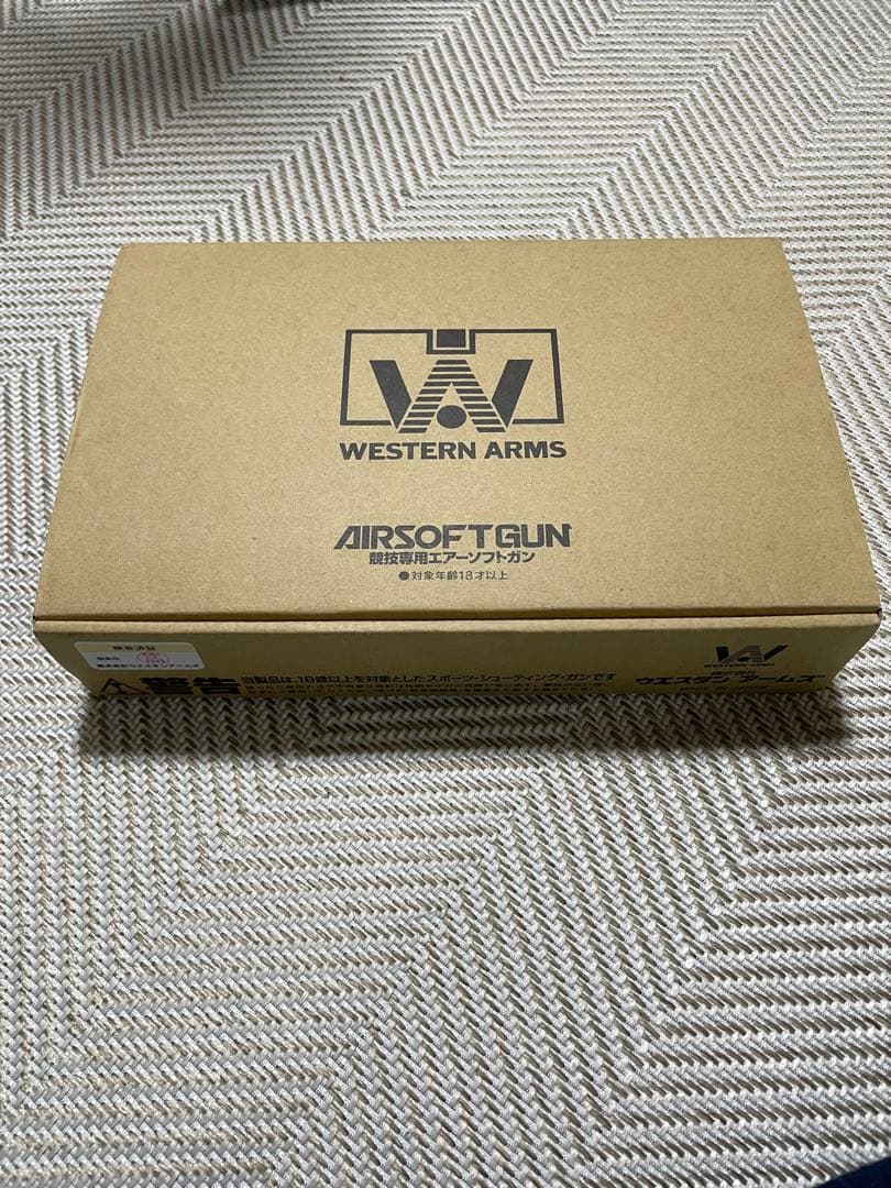 WESTERN ARMS 1911 ガスガン
