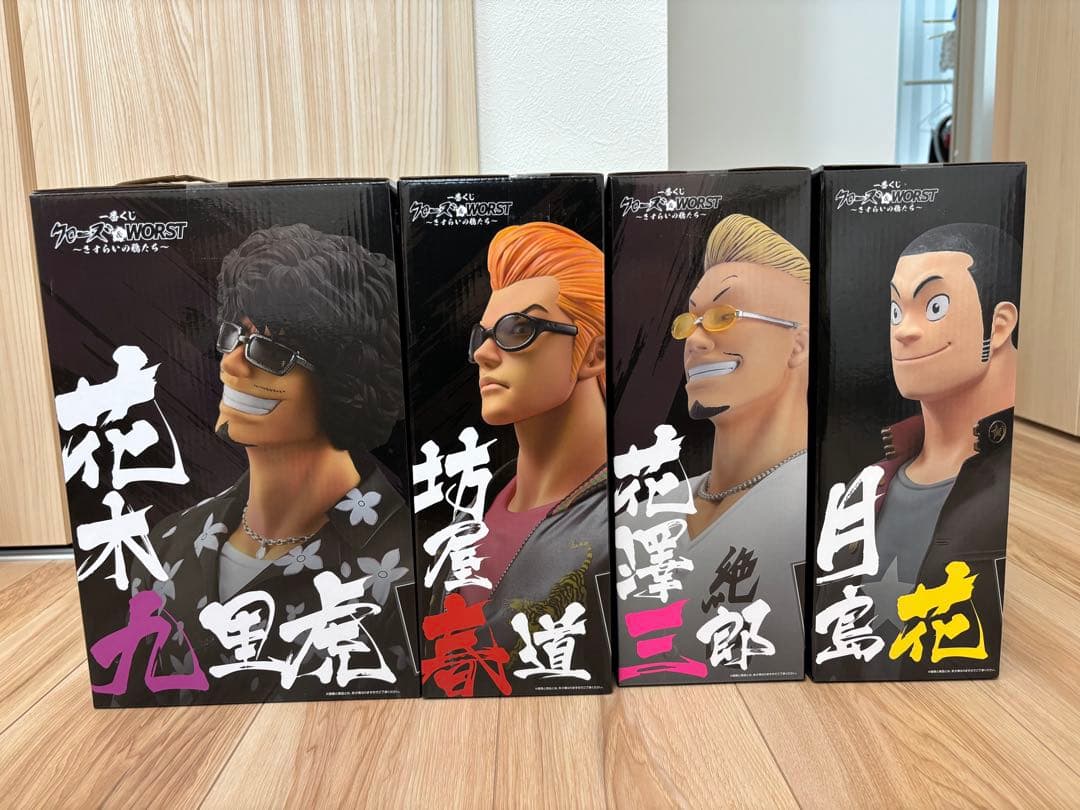 一番くじ クローズ ABC賞 ラストワン賞 フィギュア コンプセット