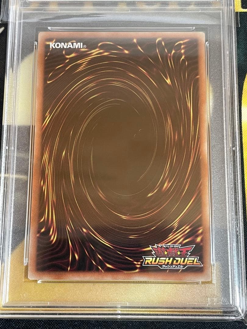 セブンスロードマジシャン　オーバーラッシュレア　PSA10完美品！