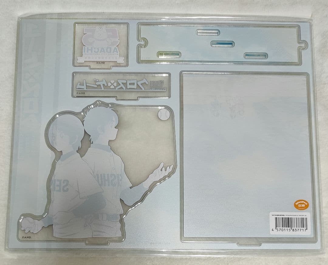 あだち充 画業55周年記念 アクリルジオラマスタンド　クロスゲーム