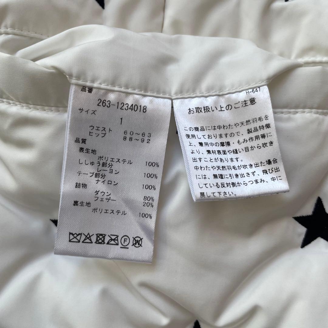 【美品】JACK BUNNY ジャックバニー 星柄ダウンスカート