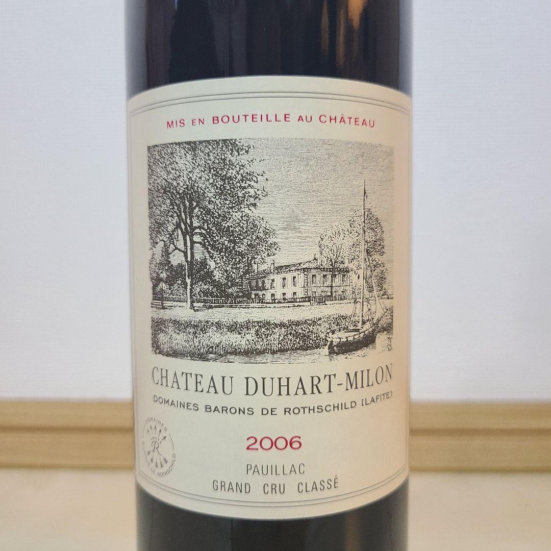 ワイン Chateau Duhart-Milon 2006 750ml