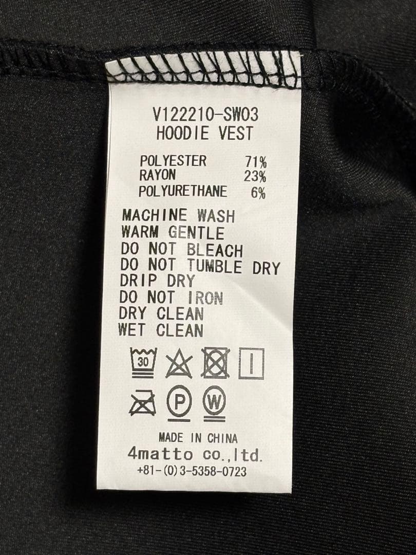 VTWELVE フード付きブラックベスト