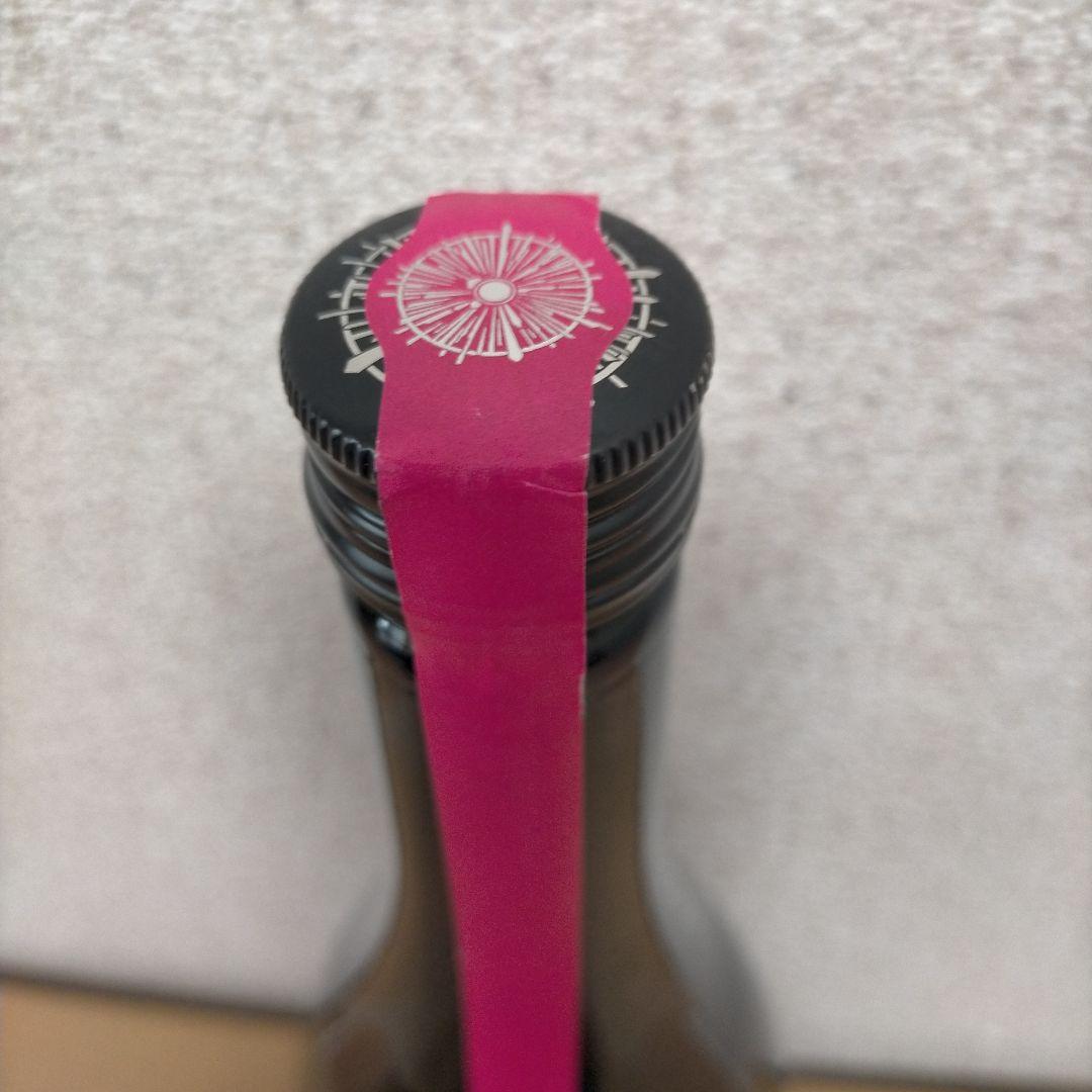 新政 コスモス 秋桜 1本