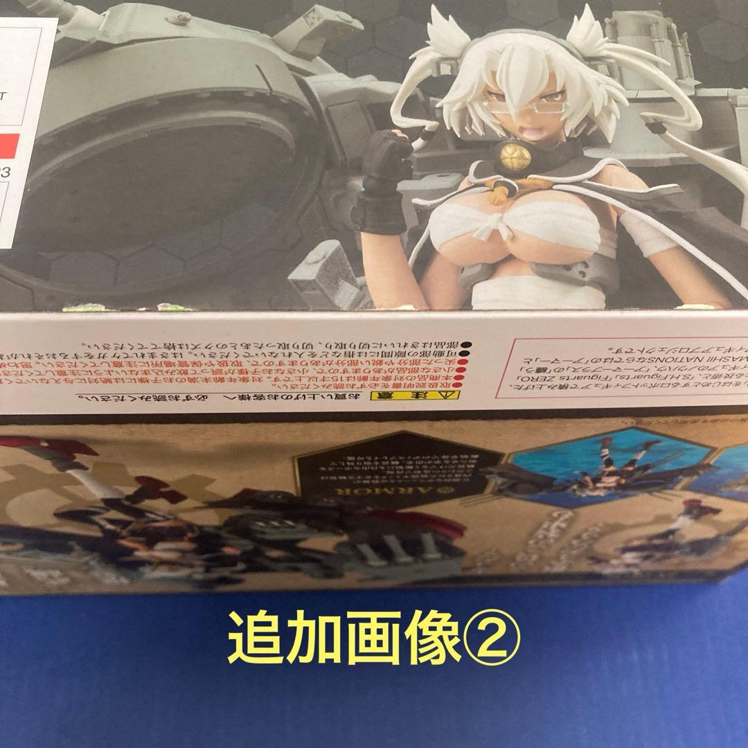 デットストック未開封！大和型ニ番艦！武蔵改 「AGP艦これ~艦隊これくしょん」