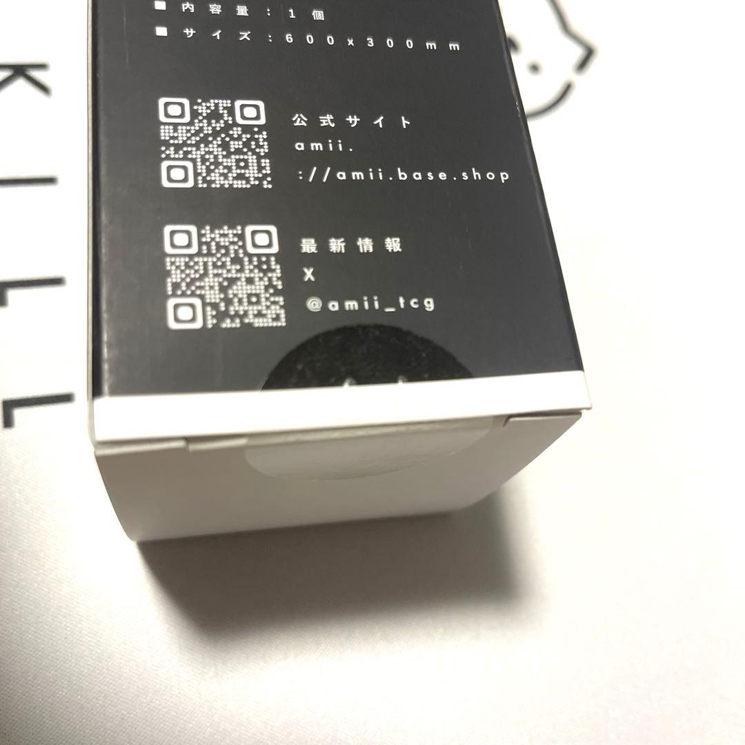 【新品未開封】amii.プレイマット BROKEN by EMOZamii.