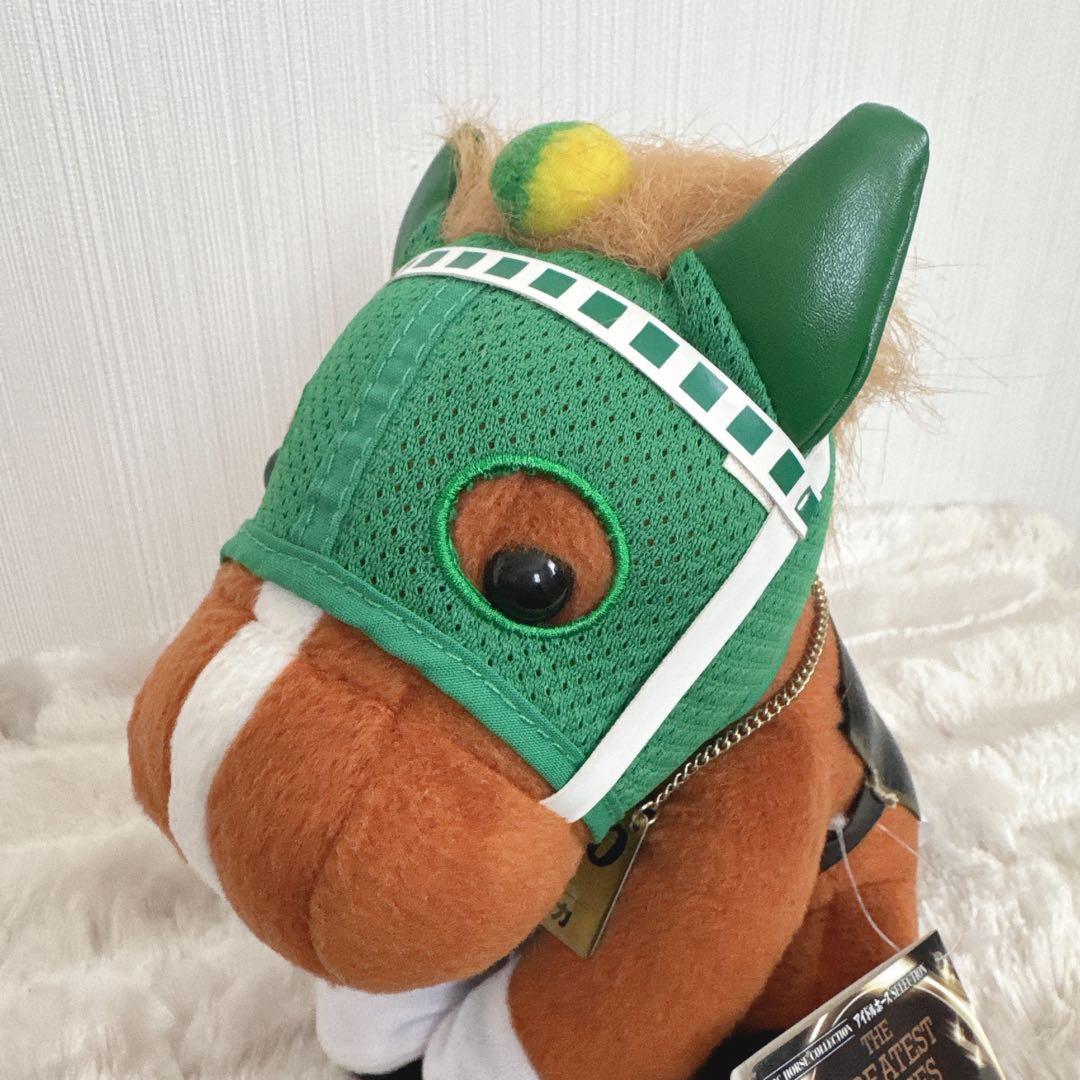 サイレンススズカ BEST100 ウマ娘 ぬいぐるみ アイドルホース 競馬