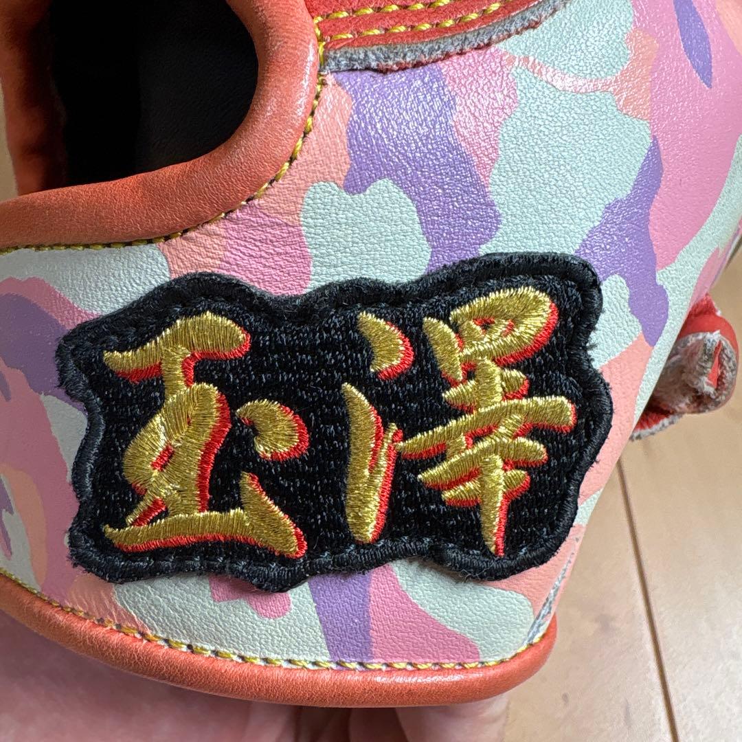 玉澤　軟式内野用グラブ