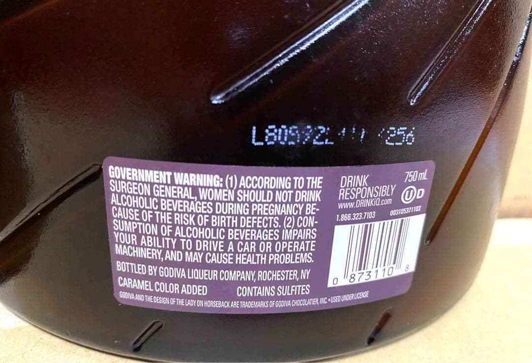 セール8日まで GODIVA チョコレート ホワイトチョコリキュール 750ml