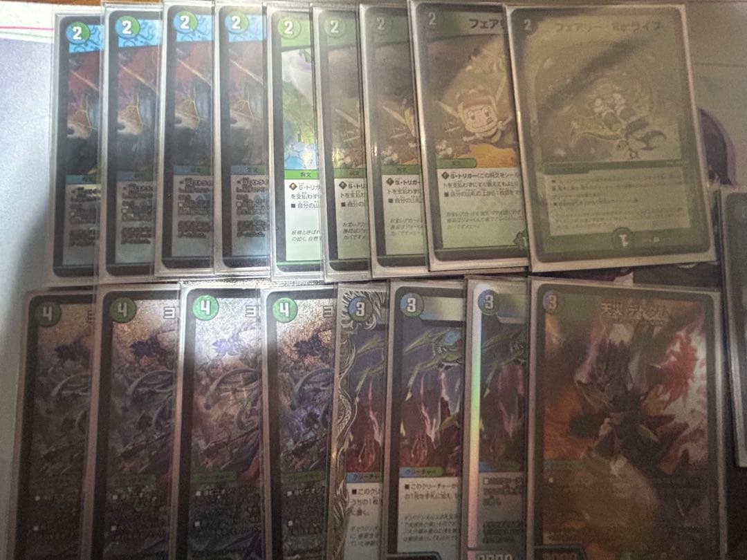 シ*ヤ様 ブレスラチェイン デッキ