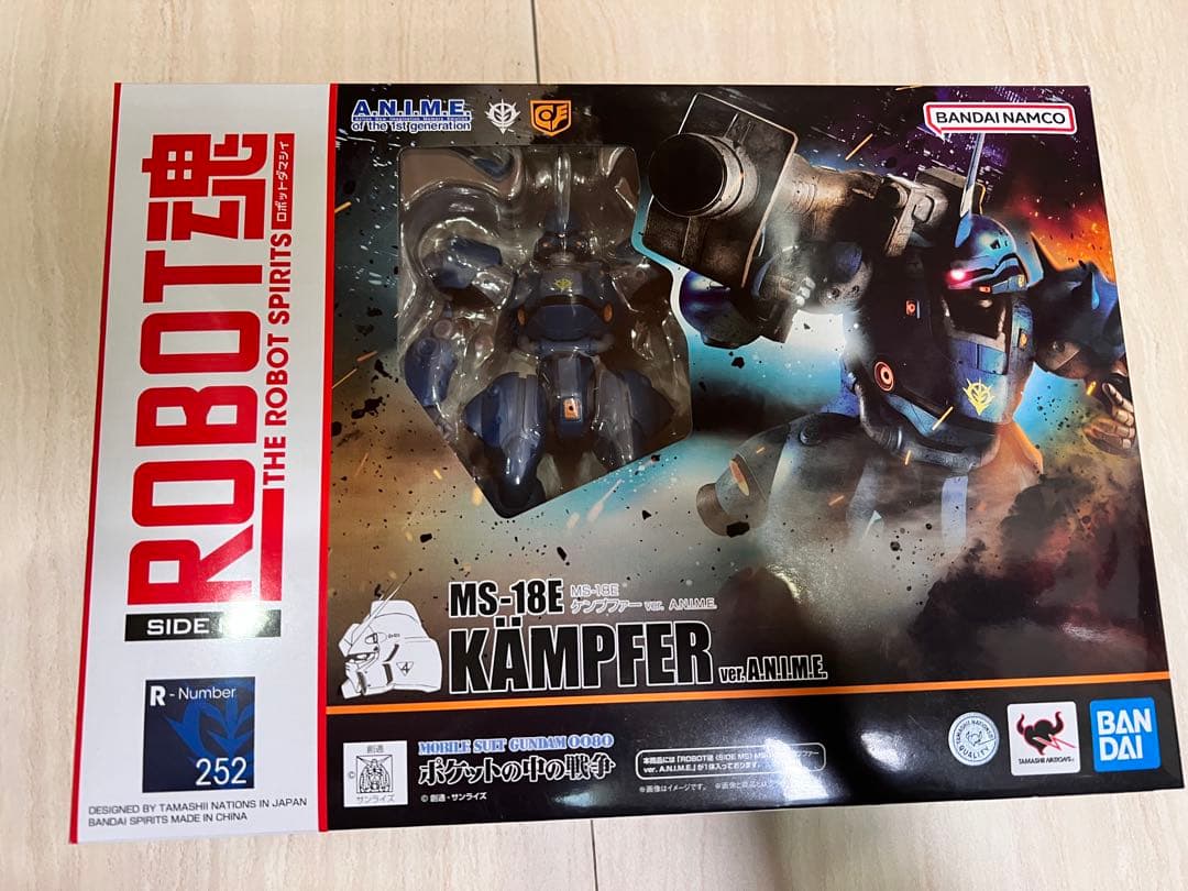 ROBOT魂 ケンプファー