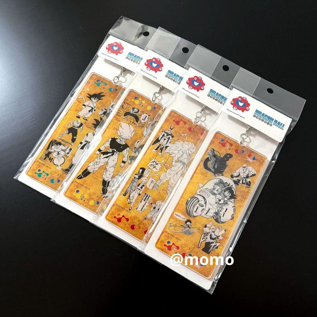 ドラゴンボール ミャクミャク コラボ 大判 アクリル キーホルダー