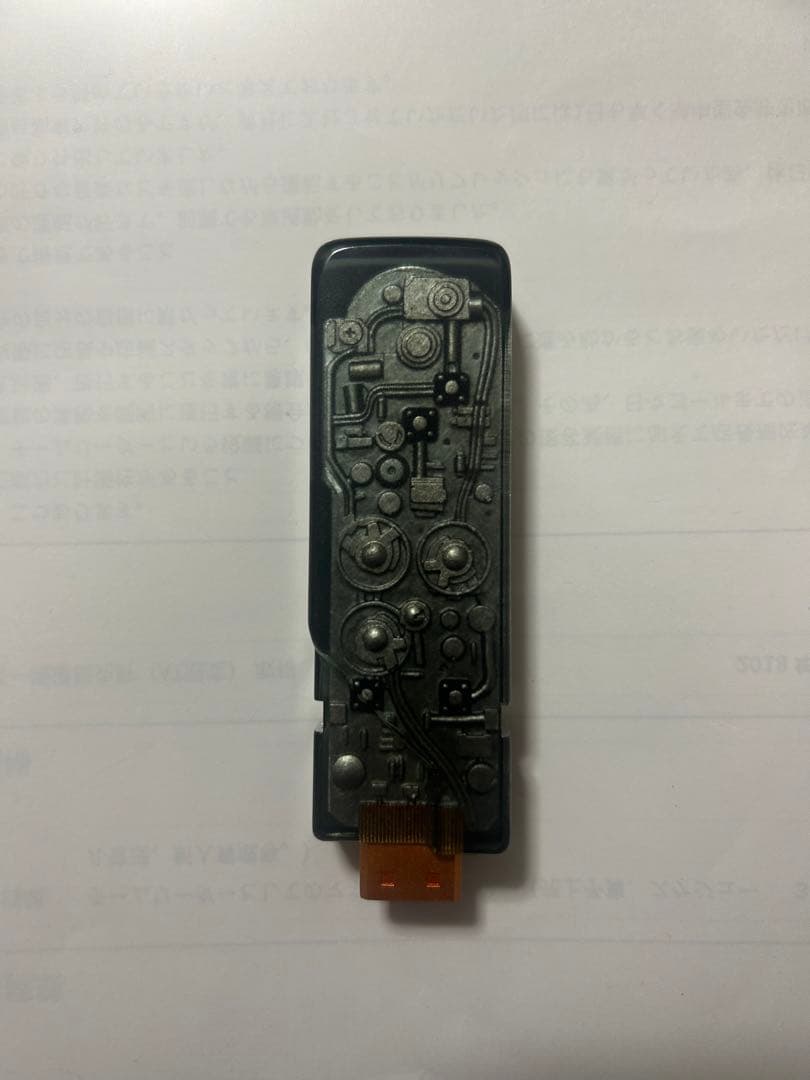 ガイアメモリ　劇中プロップ