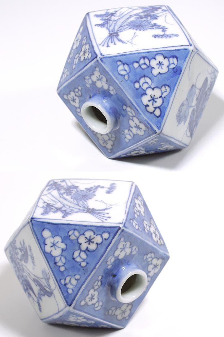 幕末-明治期 瀬戸焼 染付 面取壺