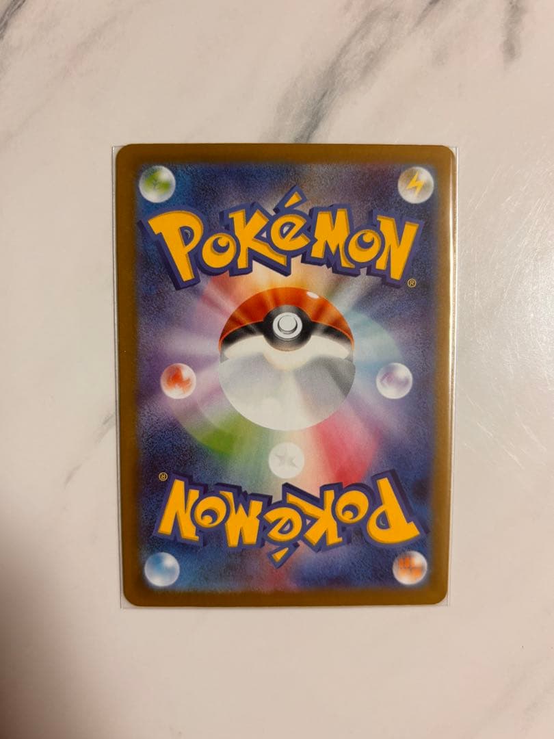 スタートデッキ101