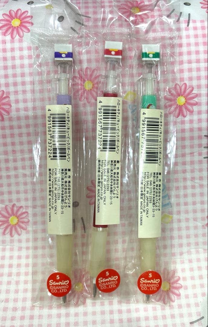 キティ　キュービック　ボールペン